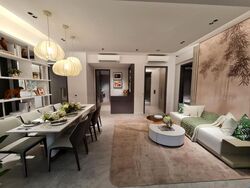 The LakeGarden Residences (D22), Condominium #462763471